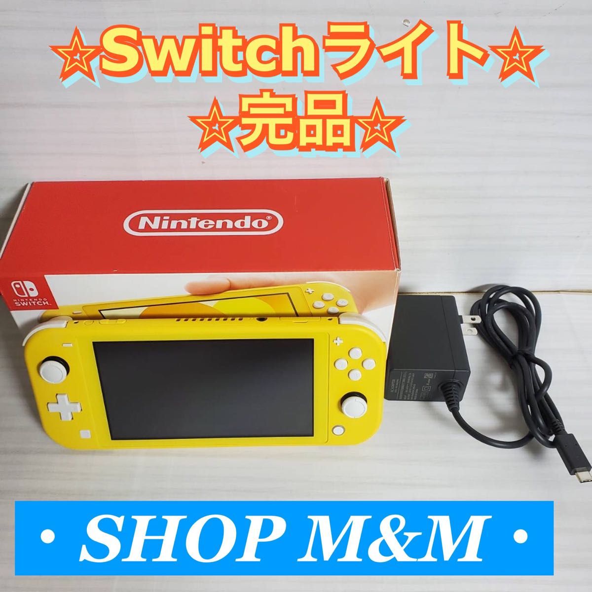好評通販 Nintendo Switch - ニンテンドー スイッチライト 本体