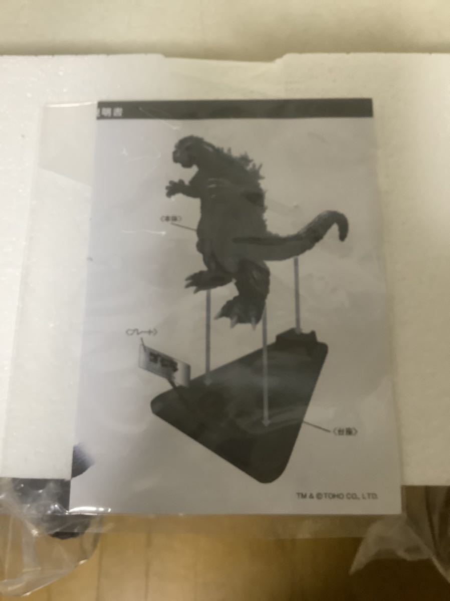 ⭐︎未使用 モスラ対ゴジラ 1964 塗装済み完成品スタチュー Yahoo!オークション - モスラ対ゴジラ 1964 塗装済み完成品