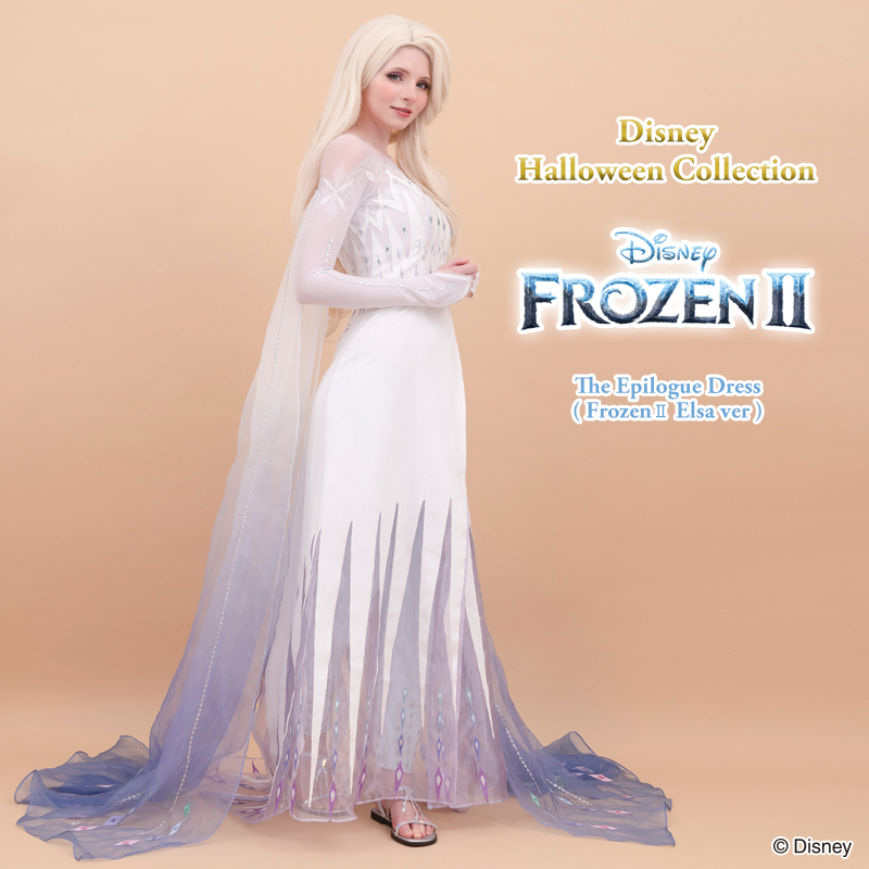 アナ雪2 精霊 エルサ エピローグ 白ドレス 仮装 コスプレ