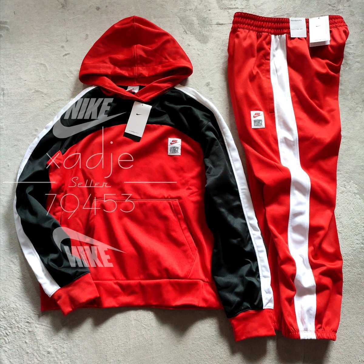 しはできか ヤフオク! - 新品 正規品 NIKE ナイキ 上下セット パーカー