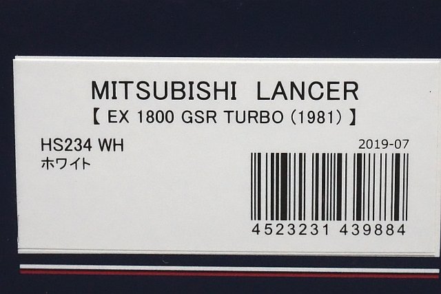 Hi-Story ハイストーリー 1/43 MITSUBISHI 三菱 ランサー EX 1800 GSR ターボ 1981 ホワイト HS234WH_画像6