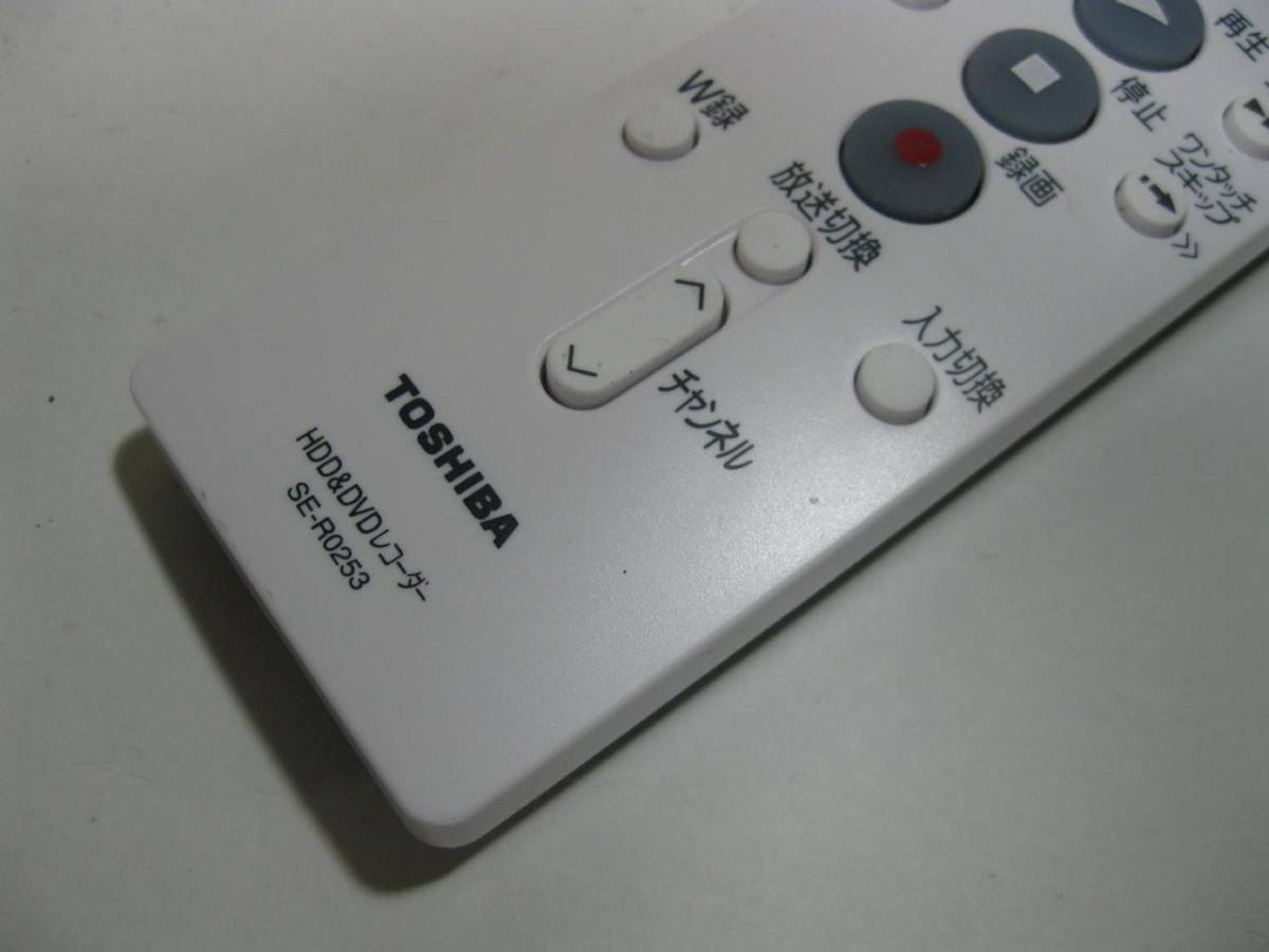 5☆TOSHIBA/東芝 HDD&DVDレコーダー用リモコン SE-R0253☆_画像2