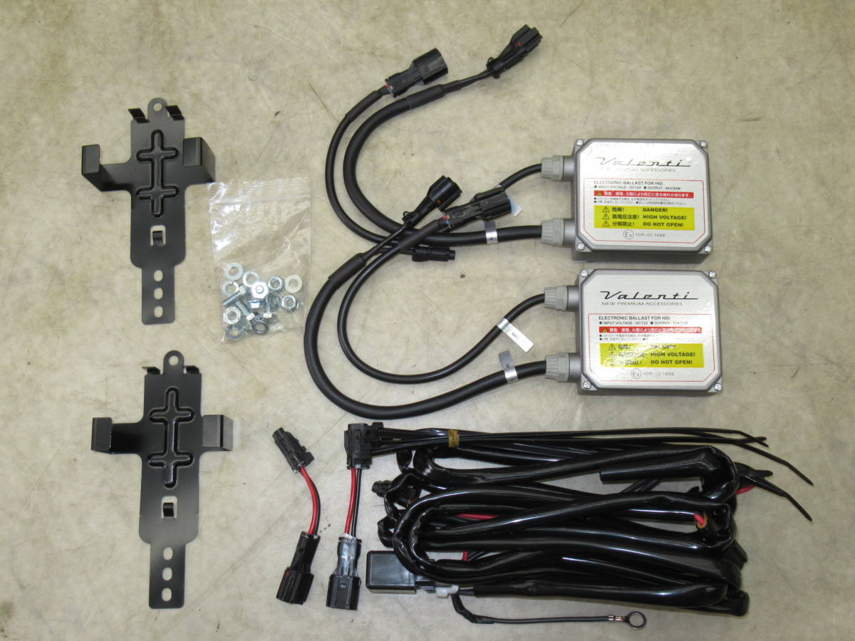 空冷VW type‐Ⅰ6Vバッテリーカバー(中古) 超ポイントアップ祭 www