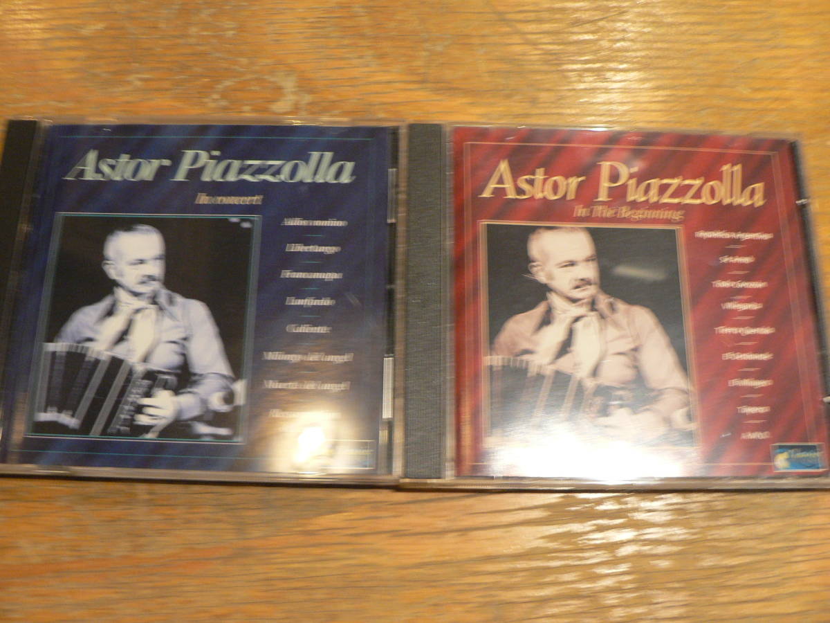 CD　アストル・ピアソラ　２枚セット　イン・コンサート　イン・ザ・ビギニング_画像1