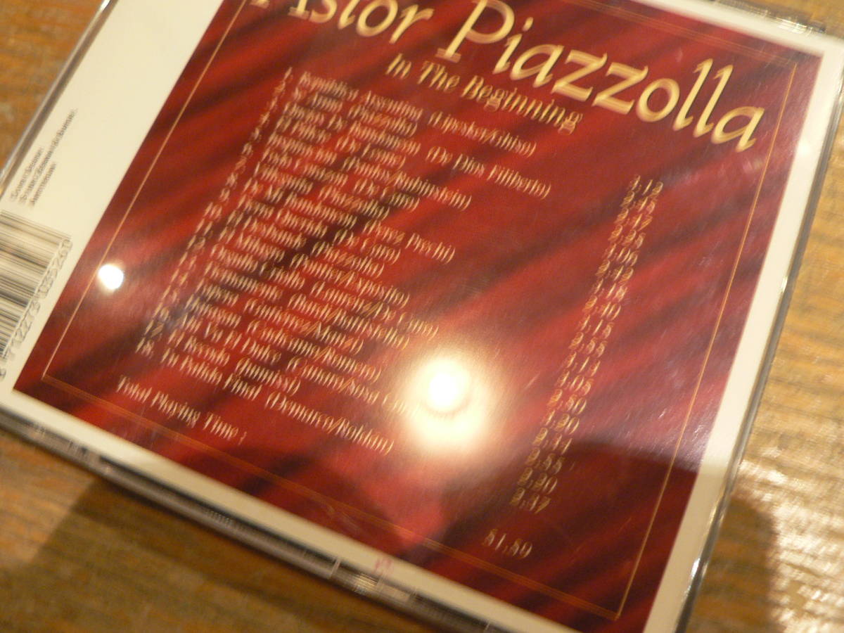 CD　アストル・ピアソラ　２枚セット　イン・コンサート　イン・ザ・ビギニング_画像5