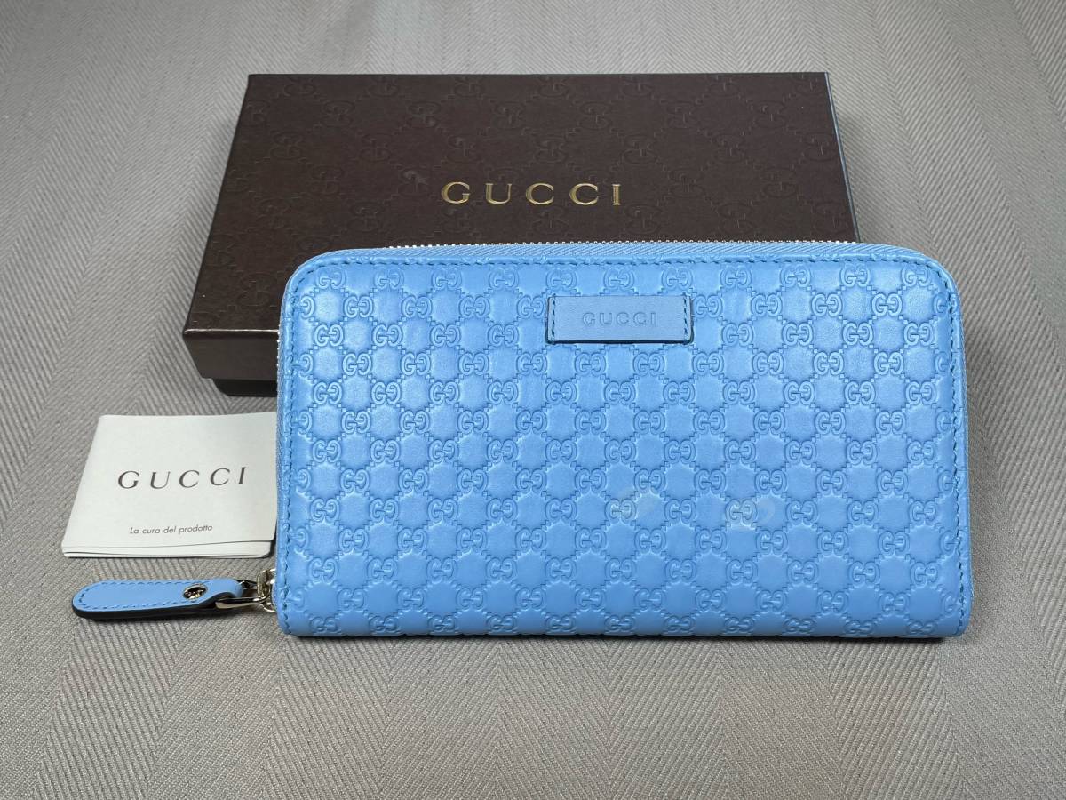 正規品】 革 ロゴ GUCCI 長財布 レザー ファスナー ラウンド シマ