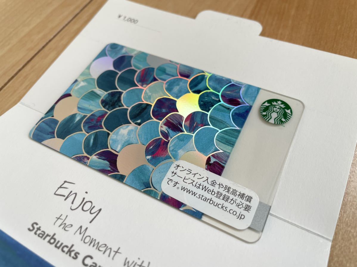 スターバックスカード サイレンテイル レア www.pegasusforkids.com