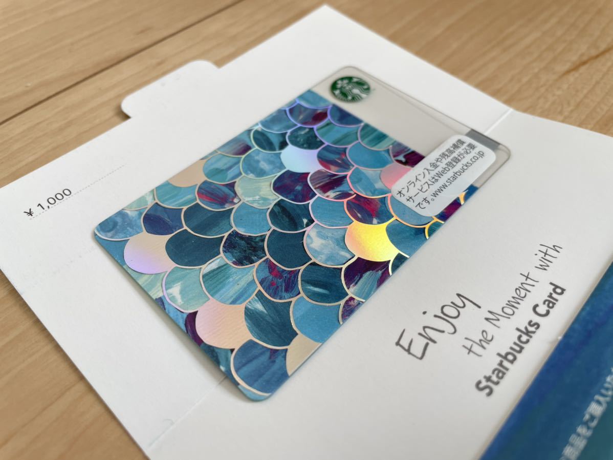 スターバックスカード サイレンテイル レア www.pegasusforkids.com