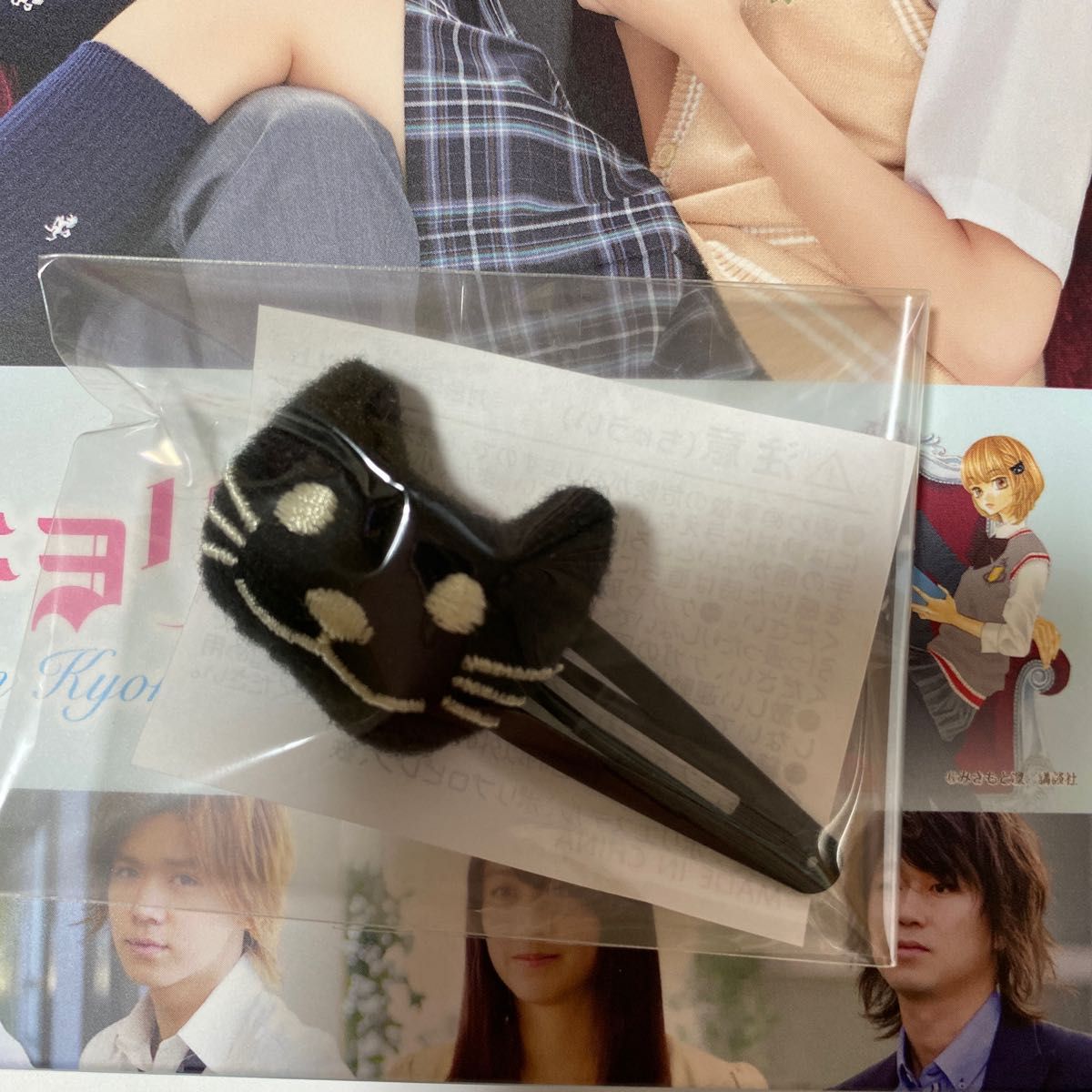 Paypayフリマ 映画 近キョリ恋愛 Blu Ray豪華版 初回限定生産 山下智久 小松菜奈 小瀧望 山下美月 Paypayフリマ 映画 近キョリ恋愛 Blu Ray豪華版 初回限定生産 山下智久 小松菜奈 小瀧望 山下美月