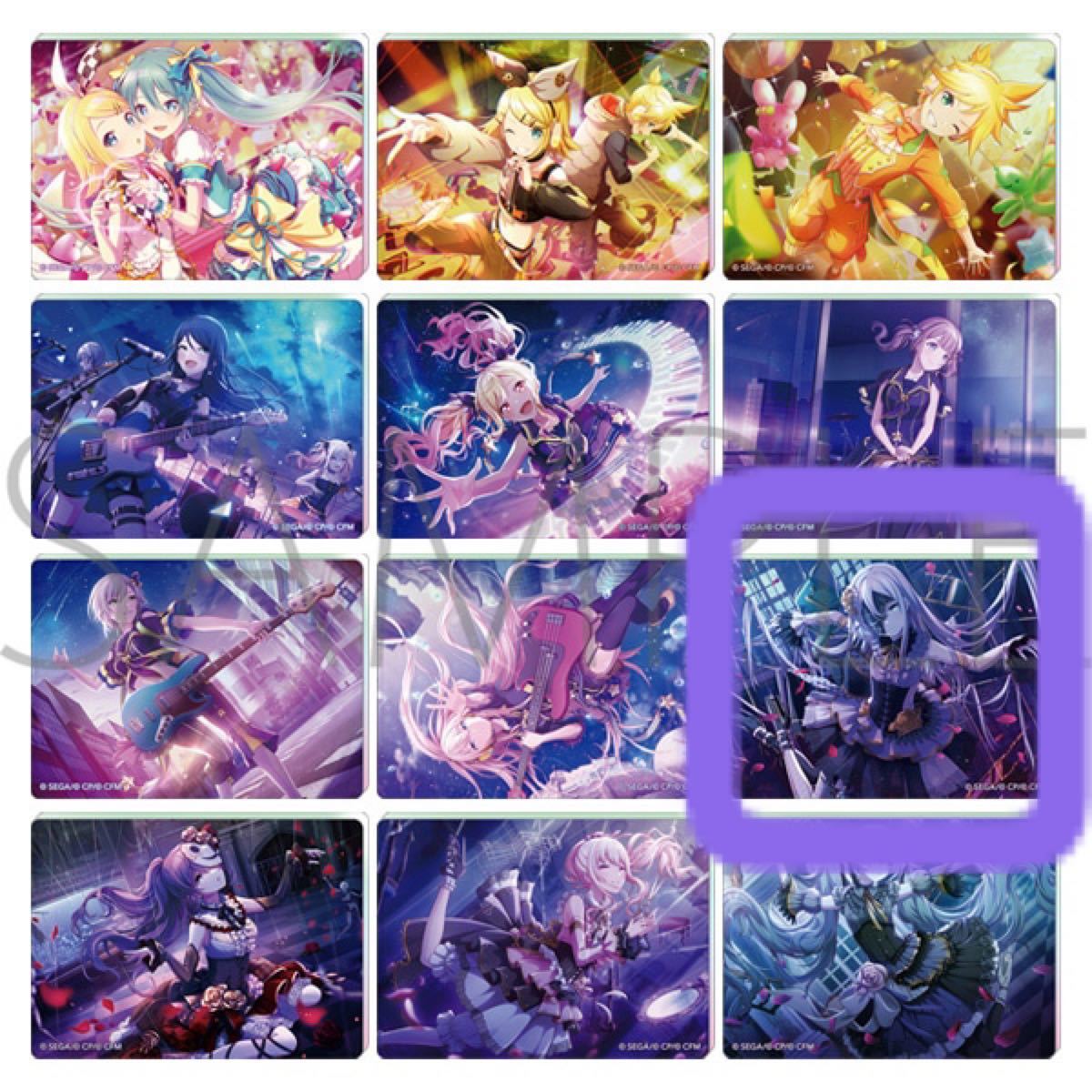 プロセカ 宵崎奏 ノーブルアート|Yahoo!フリマ(旧PayPayフリマ) プロセカ 宵崎奏 ノーブルアート|Yahoo!フリマ(旧PayPayフリマ)
