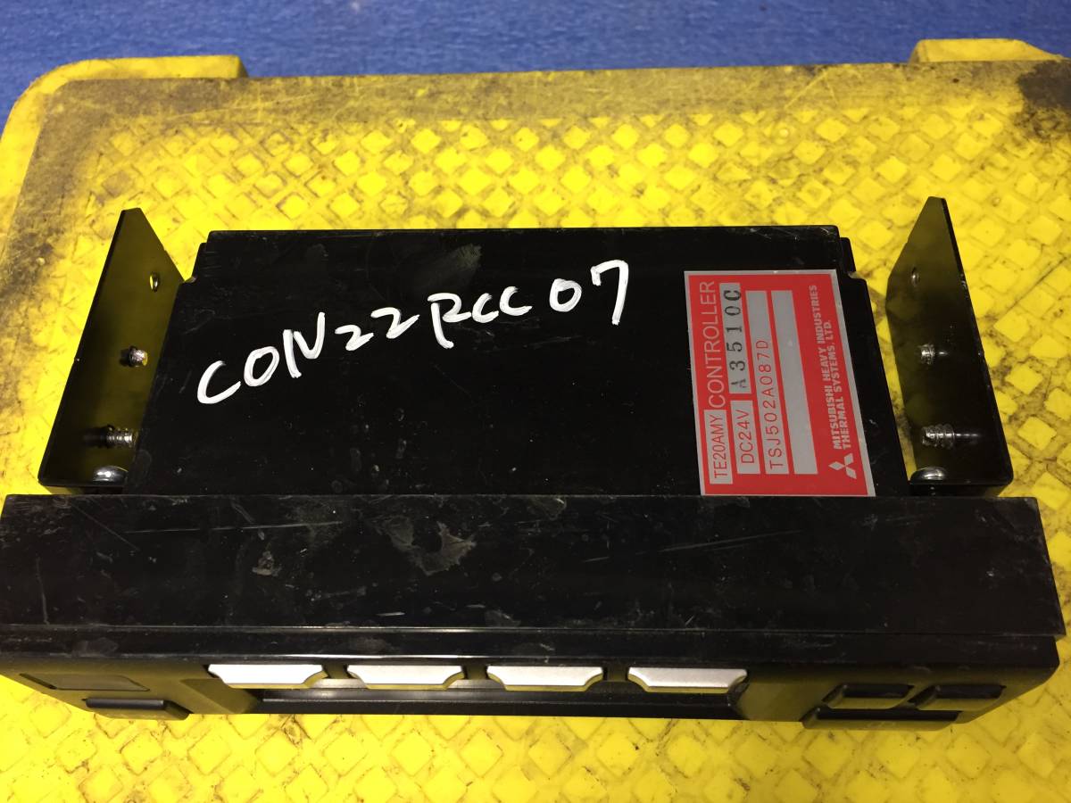 CON22RC07 三菱　冷凍機　コントローラー TE20AMY 24V　中古　律15 (まとめ買い対応)_画像2