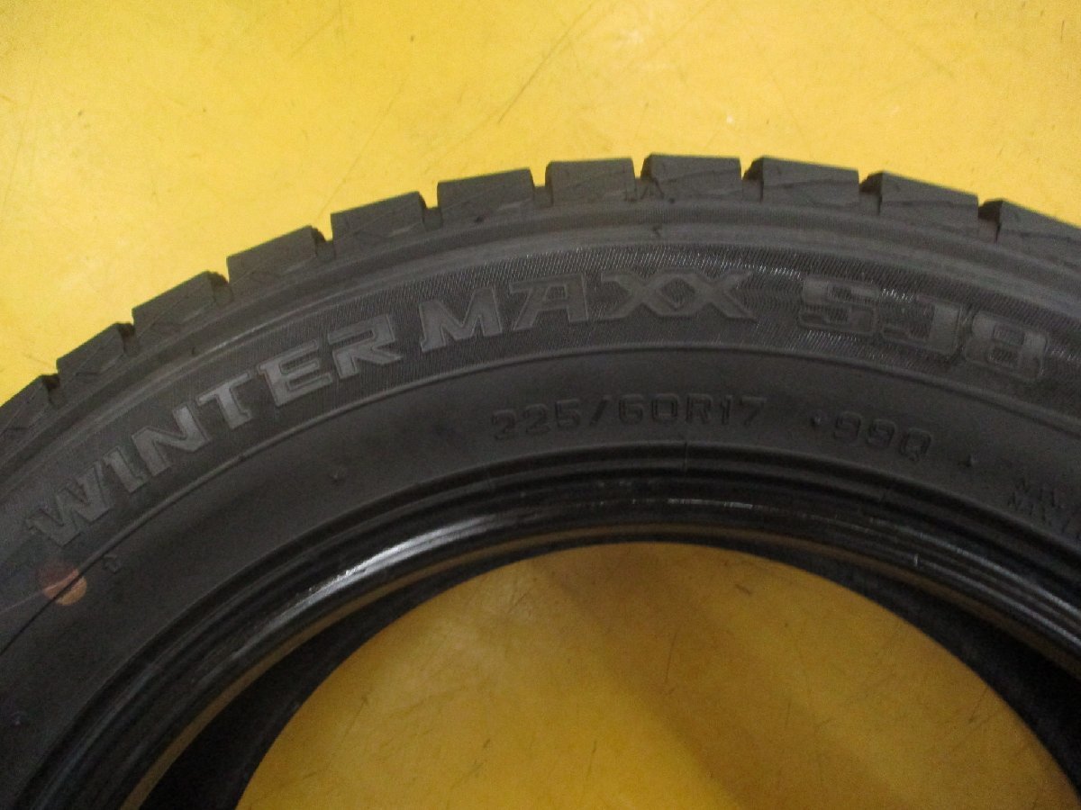 ◆送料無料 B2s◆　8分山　スタッドレス　225/60R17　99Q　ダンロップ　WINTERMAXX SJ8　冬4本　※スバルXV.フォレスター等_画像6