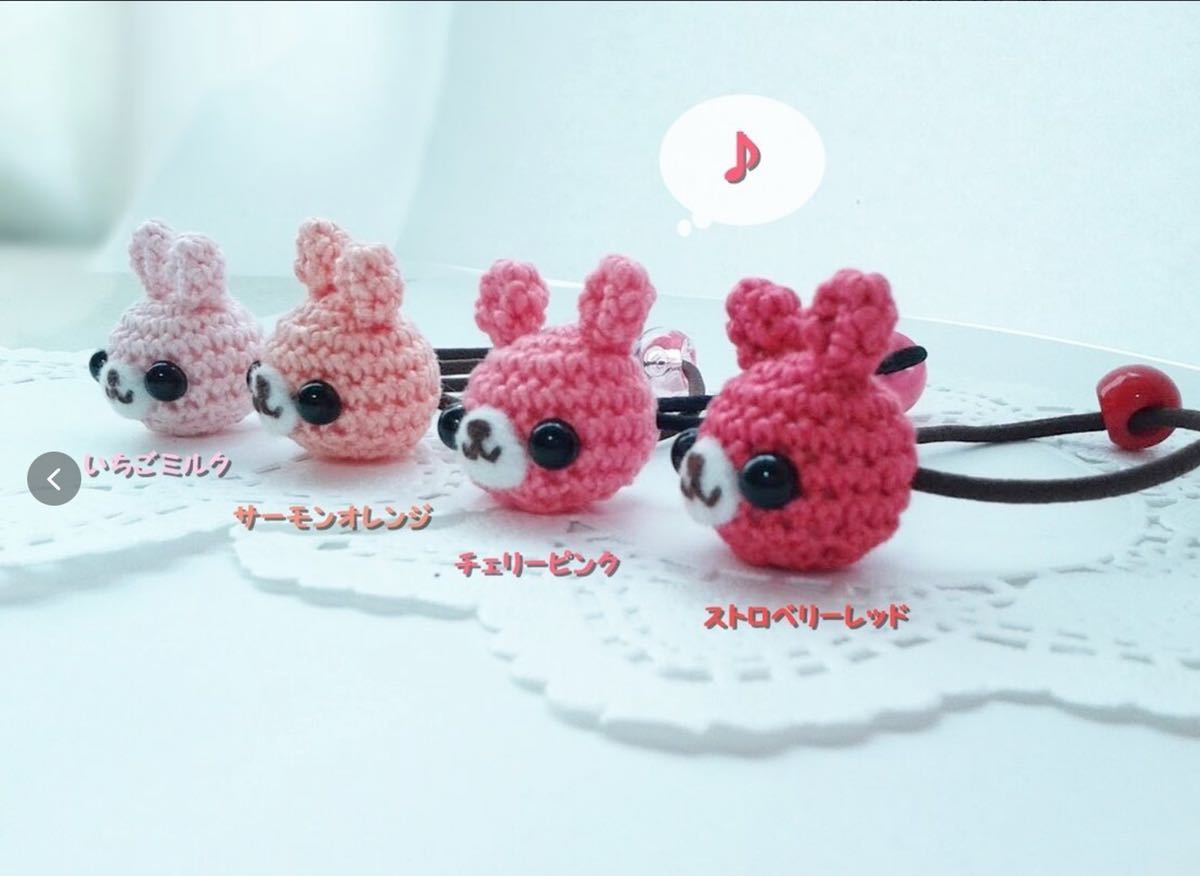 うさぎのヘアゴム ＊ あみぐるみ ＊ ハンドメイド ＊ レース編み ＊ かぎ針編み ＊ミニサイズの画像2