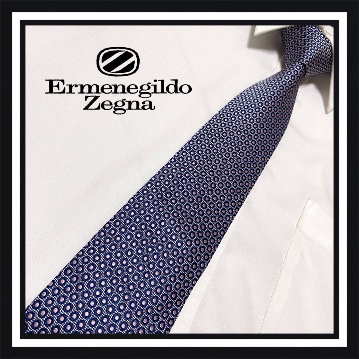 カテゴリ】 Ermenegildo Zegna - 新品タグ付き Ermenegildo Zegna