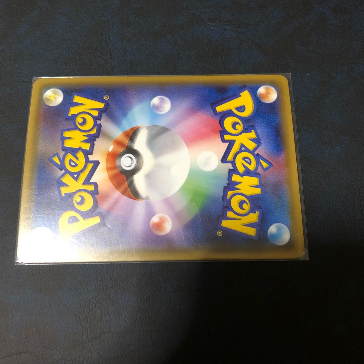 ポケモンカードソーナンス BREAK|Yahoo!フリマ(旧PayPayフリマ) ポケモンカードソーナンス BREAK|Yahoo!フリマ(旧PayPayフリマ)