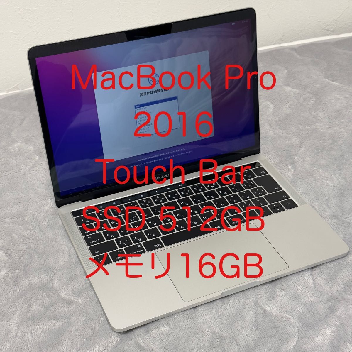 新作低価 美品!MacBook Pro 2014 2.8G SSD128GB Retina 8Zp1i