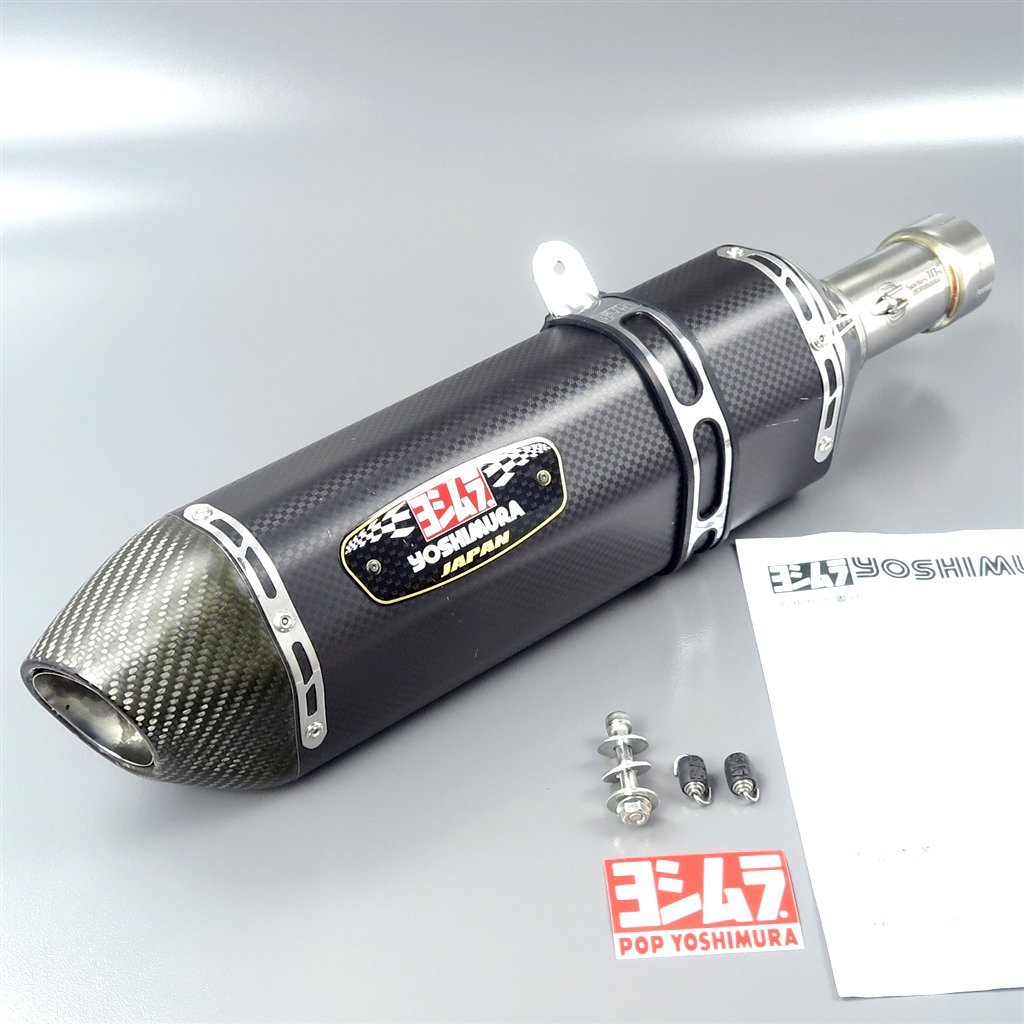 ◎ZRX1200 DAEG/ZRT20D ヨシムラ R-77Jサイクロン スリップオンマフラー/サイレンサー (K1115A14)_画像1