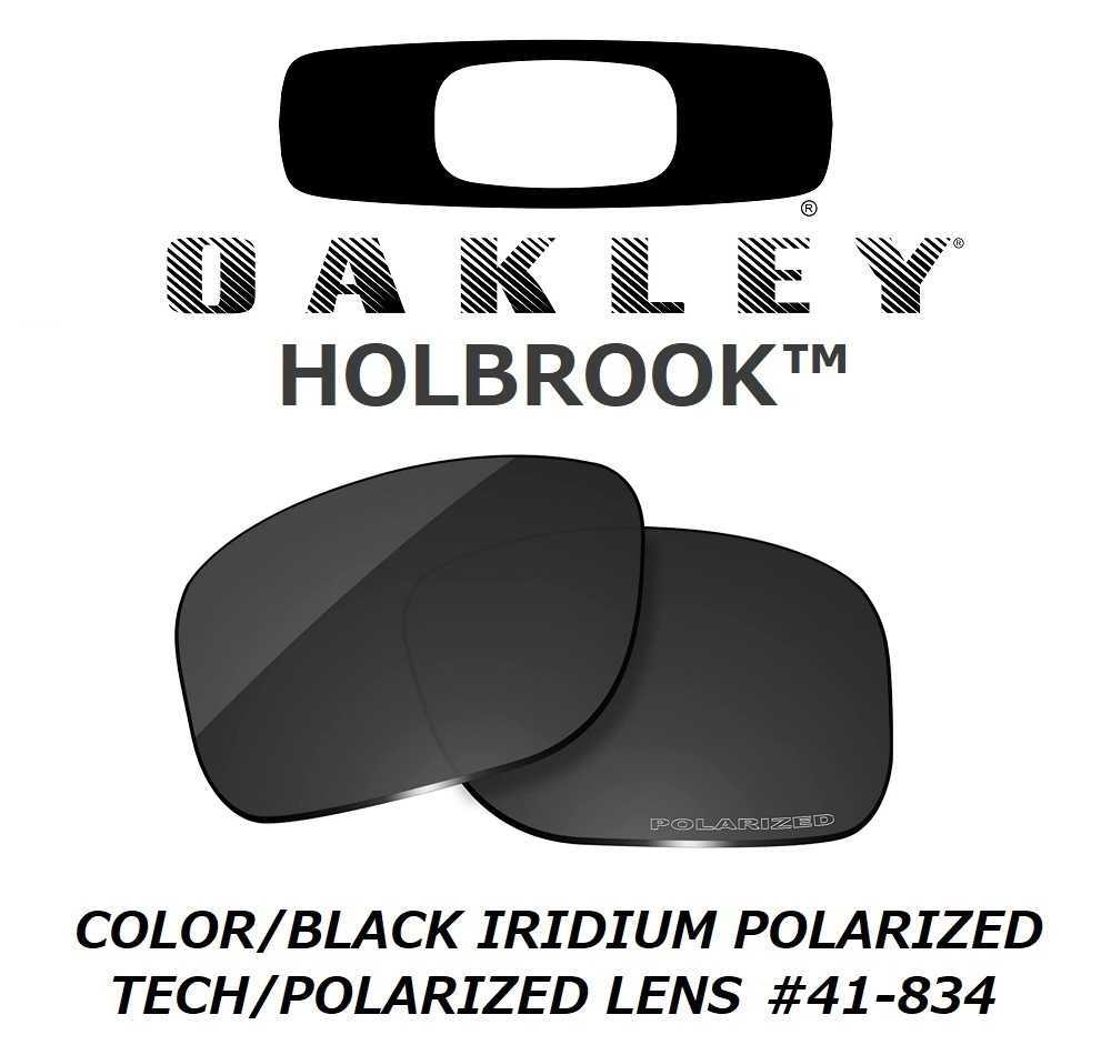 最新デザインの BLACK ホルブルック HOLBROOK OAKLEY 偏光レンズ 純正 オークリー 新品 IRIDIUM サングラス ポラライズド イリジウム ブラック POLARIZED セル、プラスチックフレーム