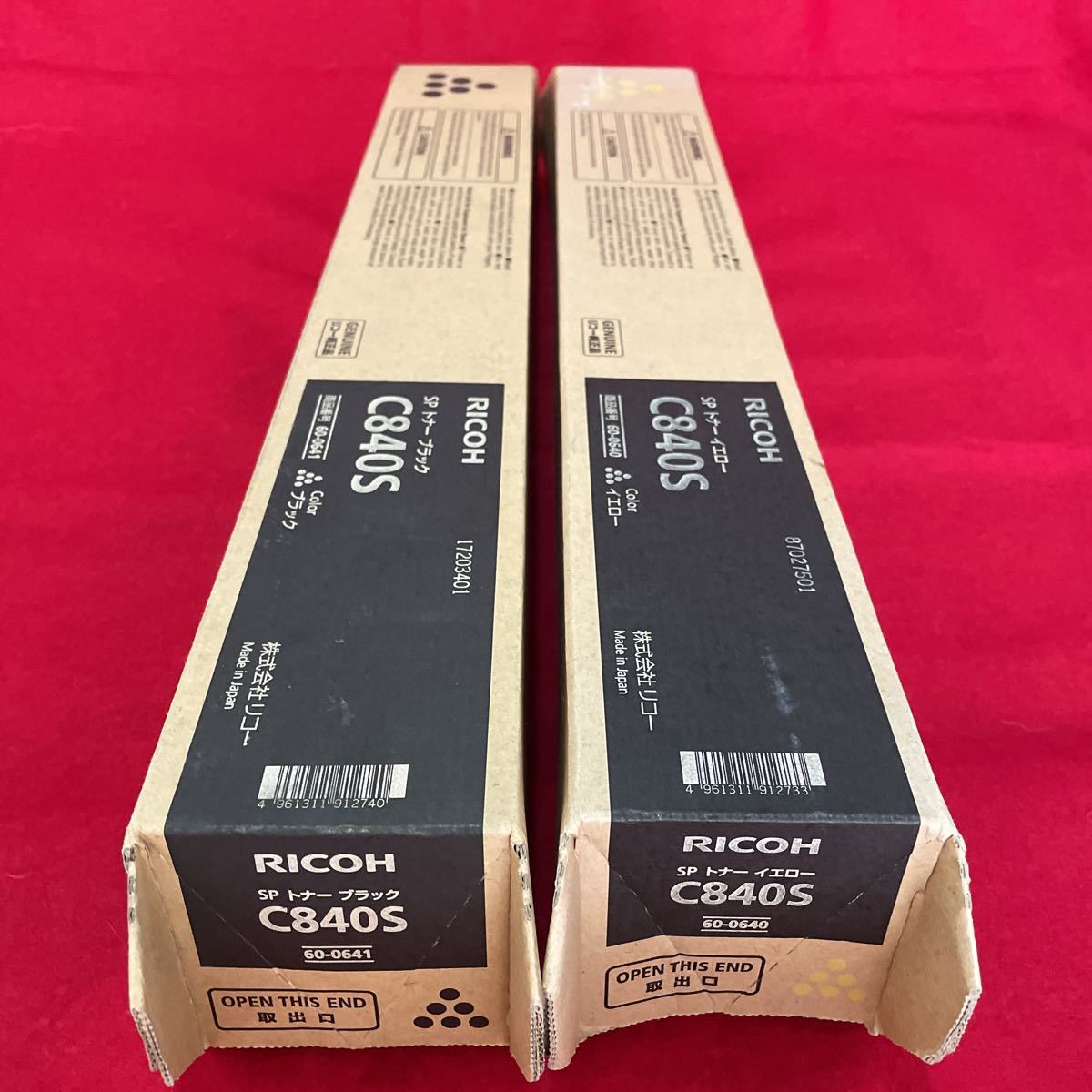 RICOH SP トナー C840S ブラック イエロー リコー トナー 純正品 RICOH SP トナー C840S ブラック イエロー リコー トナー 純正品