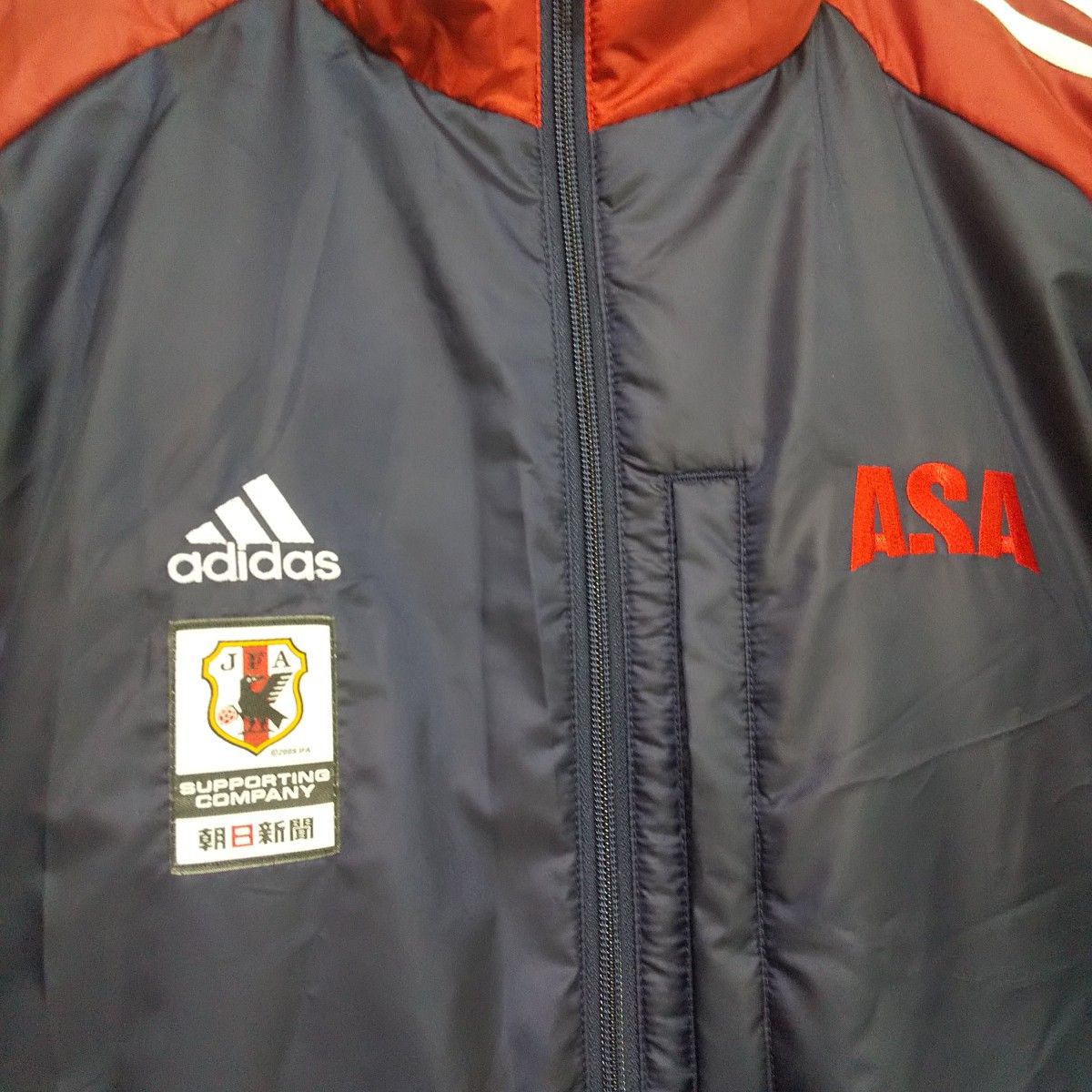 ブラックフライデーセール【希少レア】非売品 adidas サッカー日本代表 ウィンドブレーカー ジャケット ジャンバー