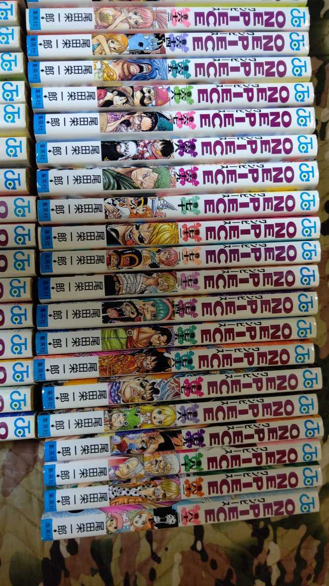 ヤフオク ワンピース全巻 中古品 ヤフオク ワンピース全巻 中古品
