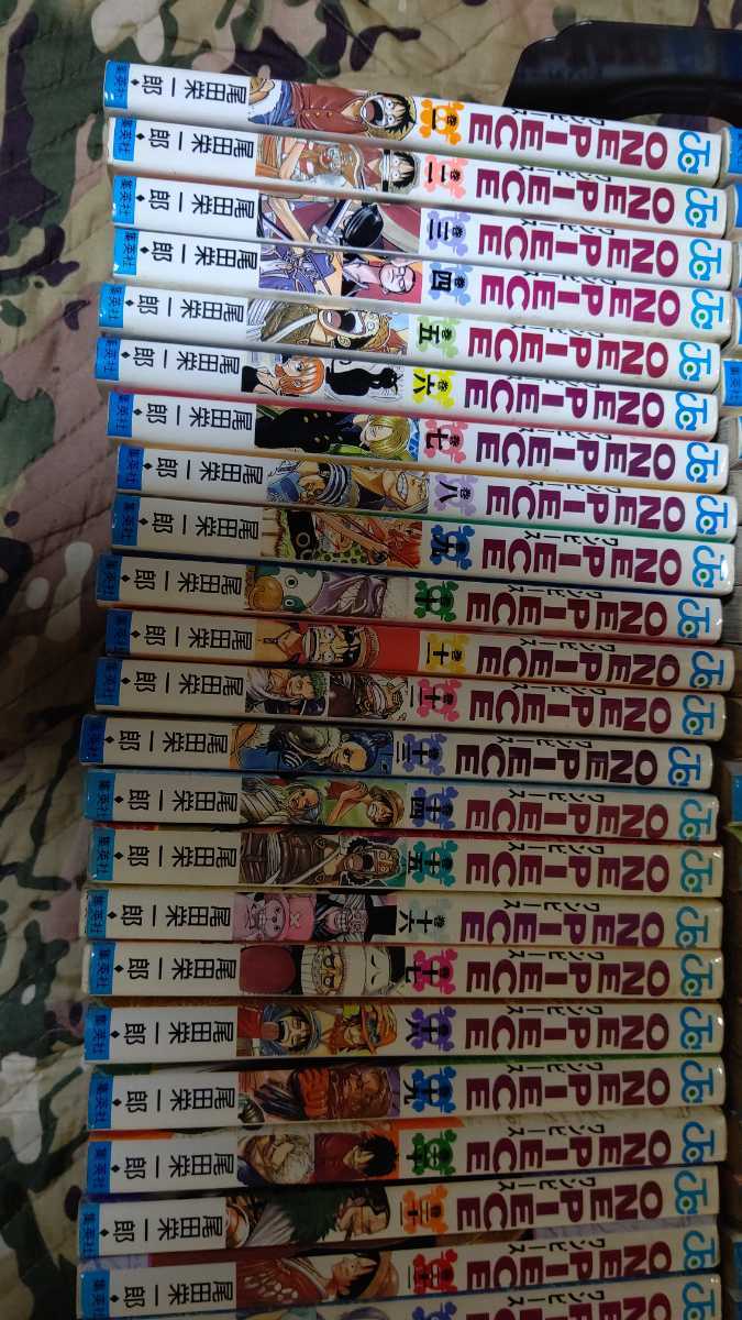 ヤフオク ワンピース全巻 中古品 ヤフオク ワンピース全巻 中古品