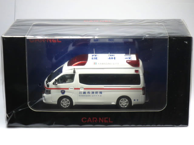 CAR-NEL 1/43 日産 パラメディック 2018 神奈川県 川崎市消防局 高規格救急車 (CN431801)_画像1