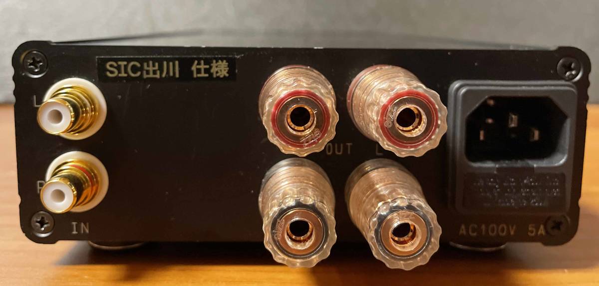 美品】 ELSOUND エルサウンド プリメイン型パワーアンプ EPWS-6 美品】 ELSOUND エルサウンド プリメイン型パワーアンプ EPWS-6