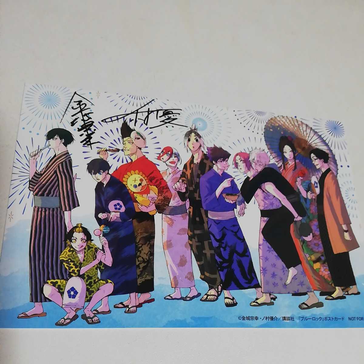 蜂楽廻 凪誠士郎 糸師凛 御影玲王 ファボテリア 特典 ノベルティ カード-