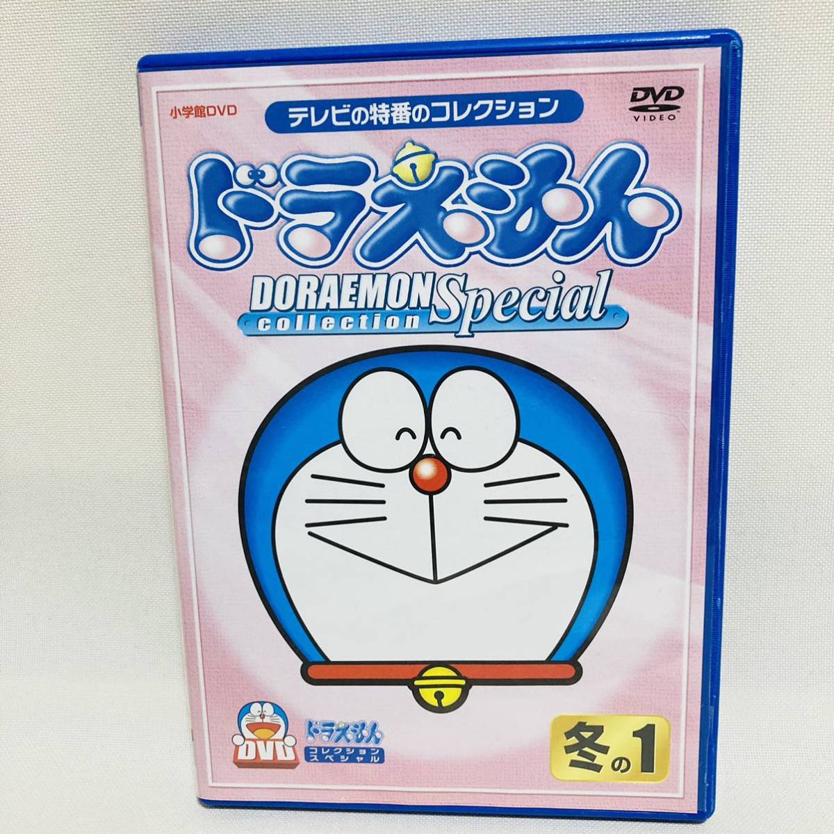 400.送料無料☆ドラえもん　DVD 大山のぶ代　旧声優　昔のドラえもん　昭和　平成　ドラえもん　コレクションスペシャル　冬の1 正規品_画像1