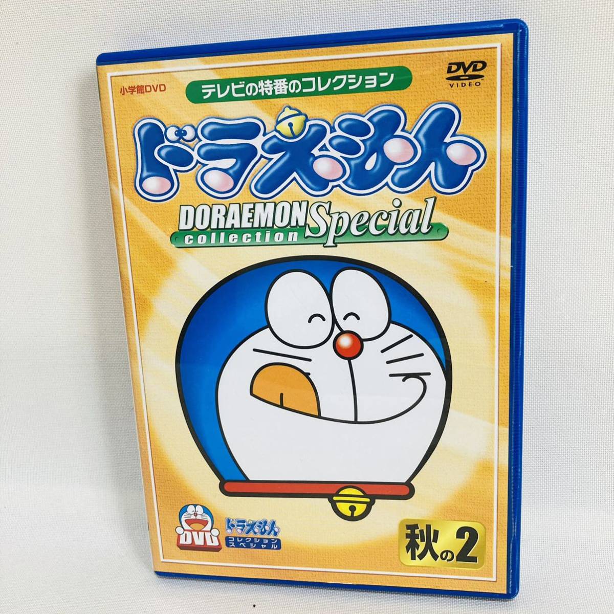 418 送料無料 ドラえもん DVD ドラえもんコレクションスペシャル 418 送料無料 ドラえもん DVD ドラえもんコレクションスペシャル