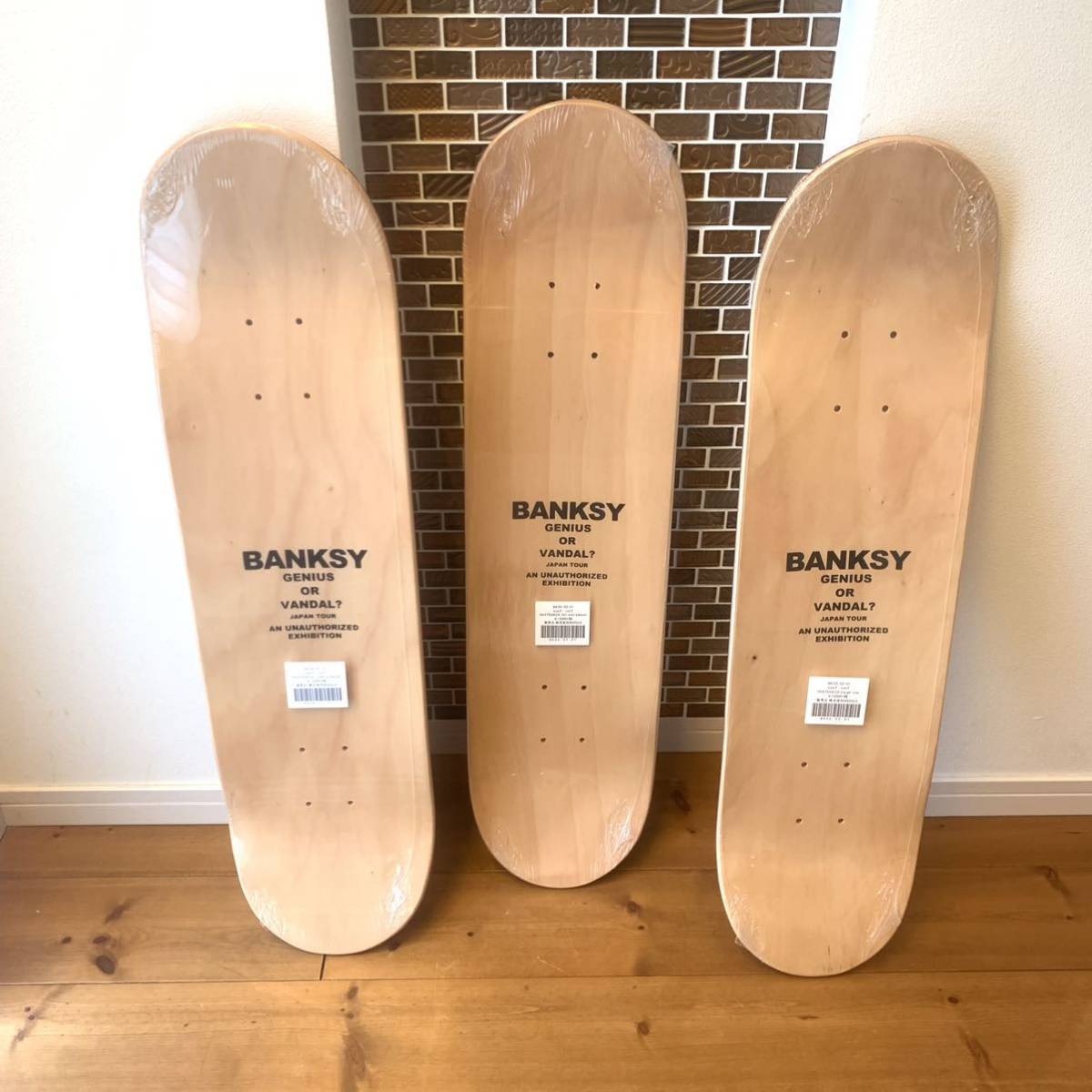 組み合わせ自由自在 限定品 スケートボードデッキ バンクシー