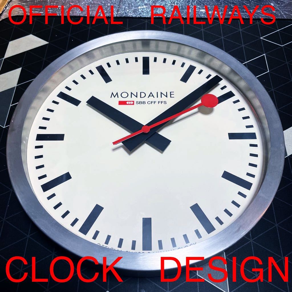 MONDAINE SBB CFF FFS 動作品 壁掛け 時計 直径 約25cm スイス MONDAINE SBB CFF FFS 動作品 壁掛け 時計 直径 約25cm スイス