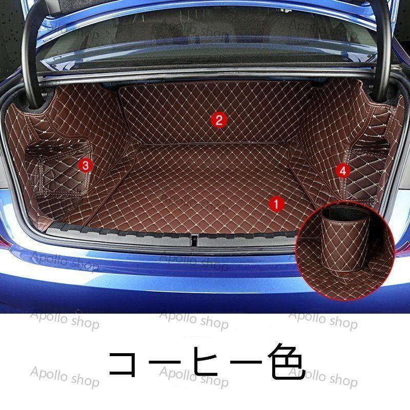 BMW 3シリーズ(G20/G21)純正 ラゲージコンパートメントマット | www