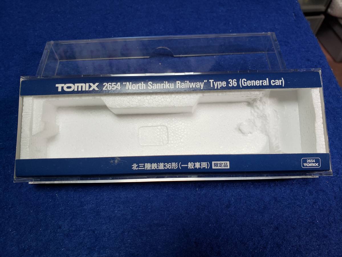 ヤフオク! - 空箱のみの出品です TOMIX N ゲージ プラケースのみ...