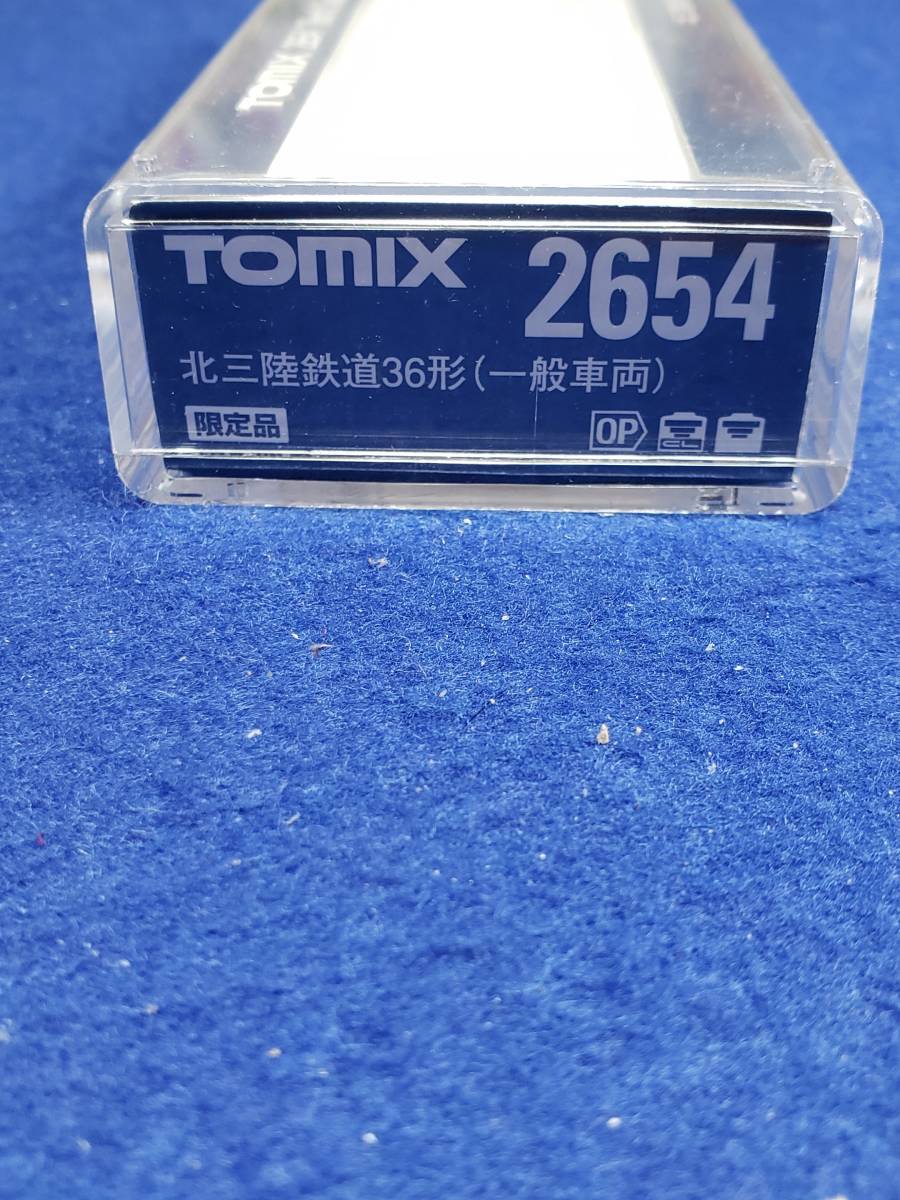 空箱のみの出品です TOMIX N ゲージ プラケースのみです 北三陸鉄道36