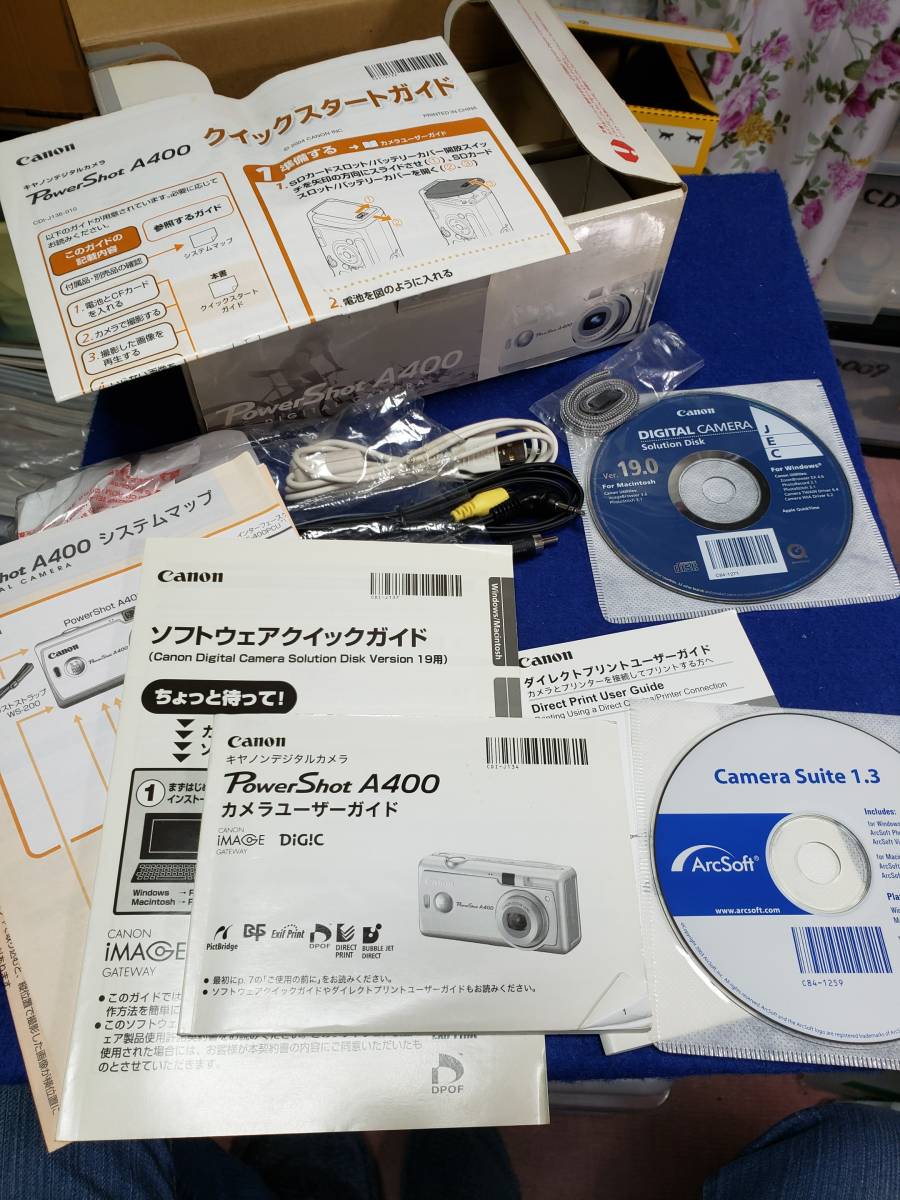  vanity case only . camera is less CANON Power Shot A400 unopened system disk attached manual equipped ( photograph reference ) photograph exists in thing . attached control BOX7
