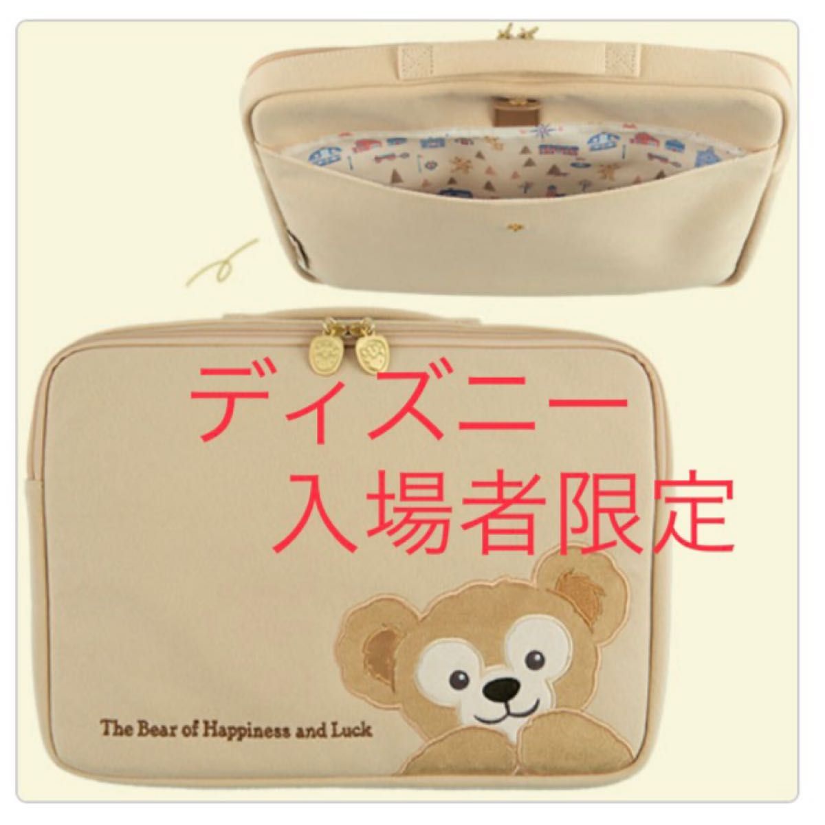 ディズニー ディズニーシー ダッフィー ノートパソコンケース TDS 入場者限定品 ディズニー ディズニーシー ダッフィー ノートパソコンケース TDS 入場者限定品