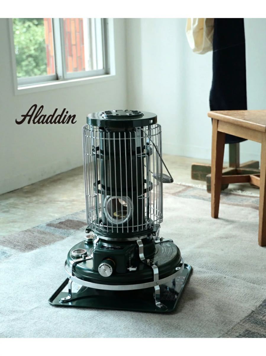 数量限定・即納特価!! アラジンストーブ ALADDIN BF3911(G) ブルー