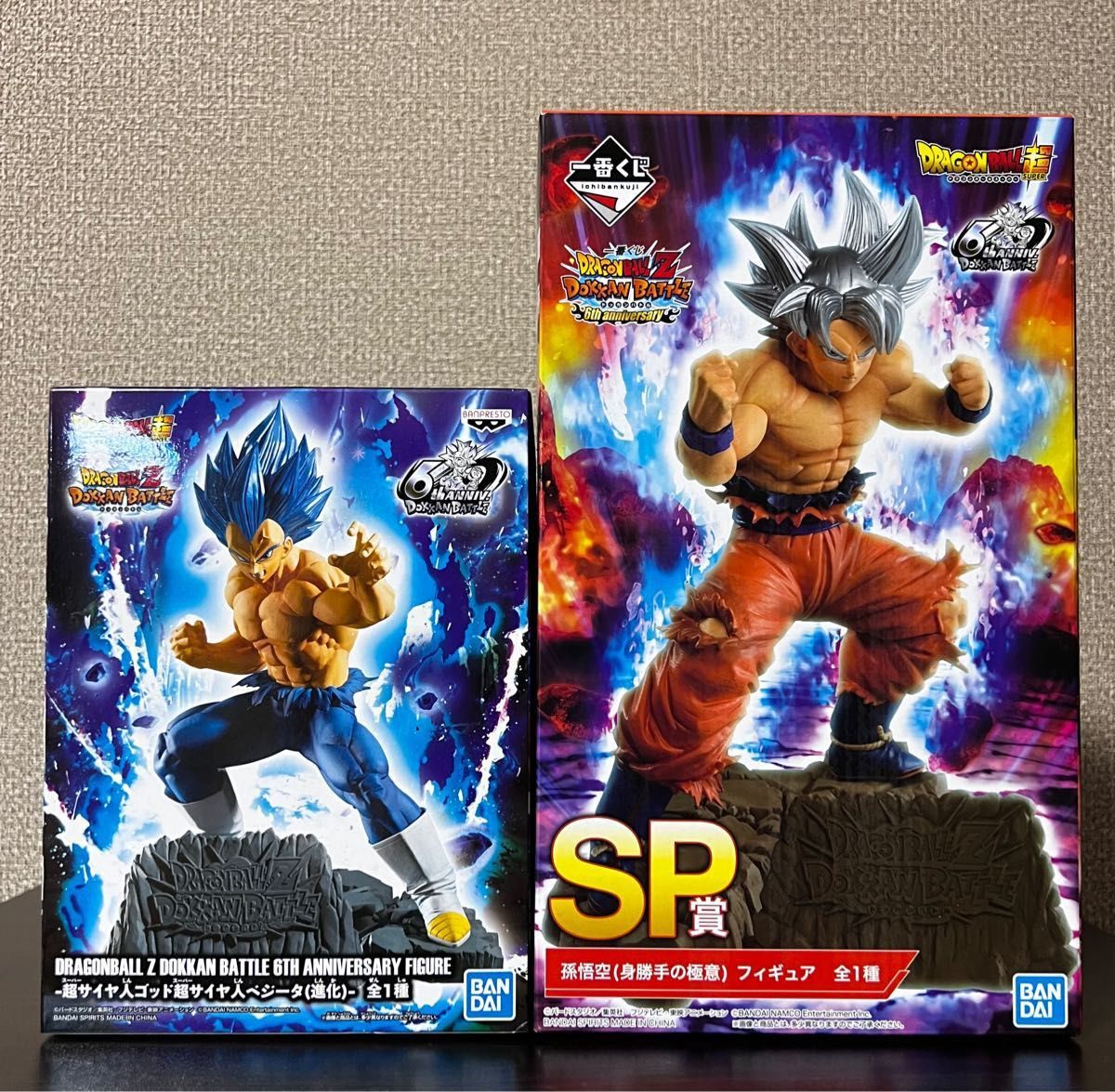 一番くじ ドラゴンボール超 ドッカンバトル6周年 身勝手の極意 一番くじ ドラゴンボール超 ドッカンバトル6周年 身勝手の極意