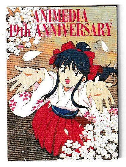 【トレーディング・カード】ANIMEDIA 19th ANIIVERSARY サクラ大戦／アニメディア2000年7月号第５付録／SEGA・RED／TBS・MBS_画像1