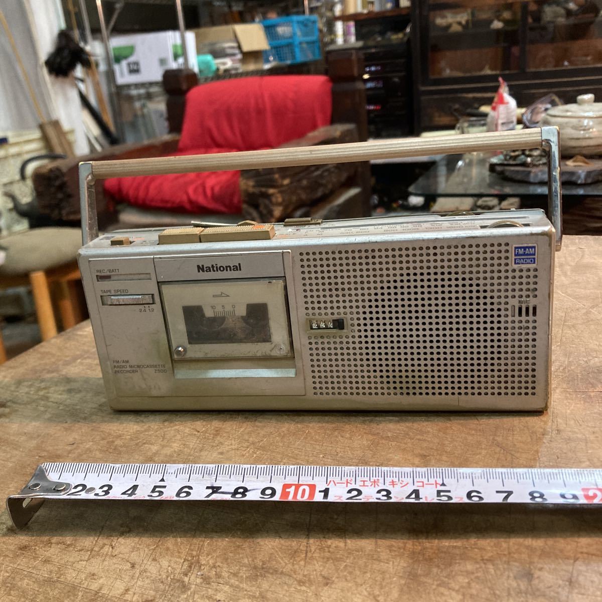National マイクロラジカセ Z-500 - 通販 - olgapuri.org