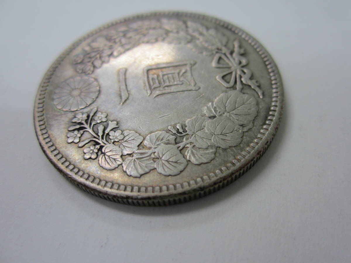 一圓銀貨 大正3年 古銭 銀貨 1円銀貨 一円銀貨 詳細不明 激安1円 一圓銀貨 大正3年 古銭 銀貨 1円銀貨 一円銀貨 詳細不明 激安1円