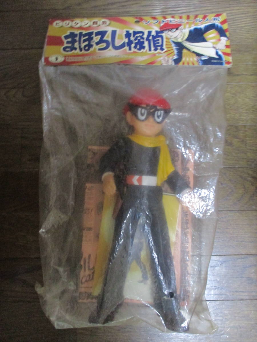 使い勝手の良い】 ビリケン商会 まぼろし探偵 1997年製 その他