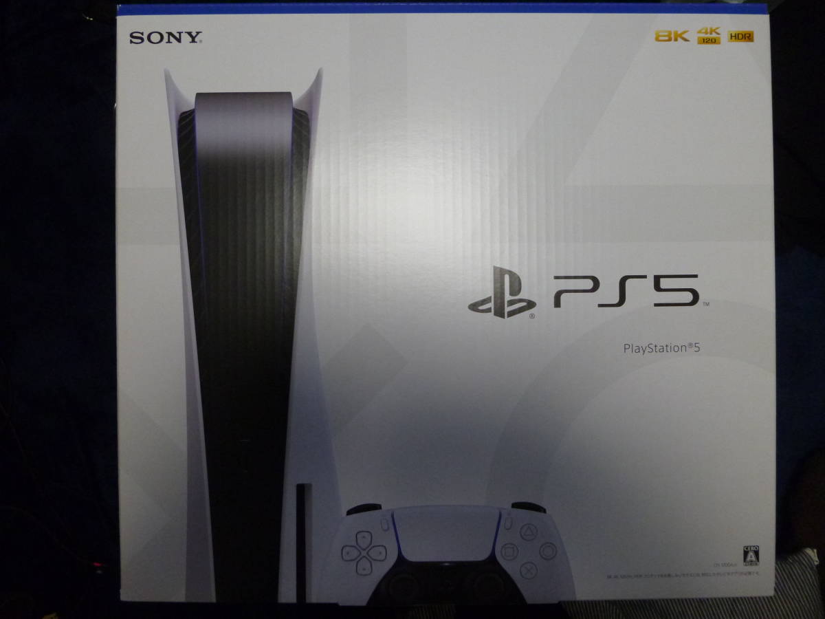 PS5 本体 PlayStation 5 ディスクドライブ搭載タイプ 新型番モデルCFI-1200A01 新品 未開封 即決