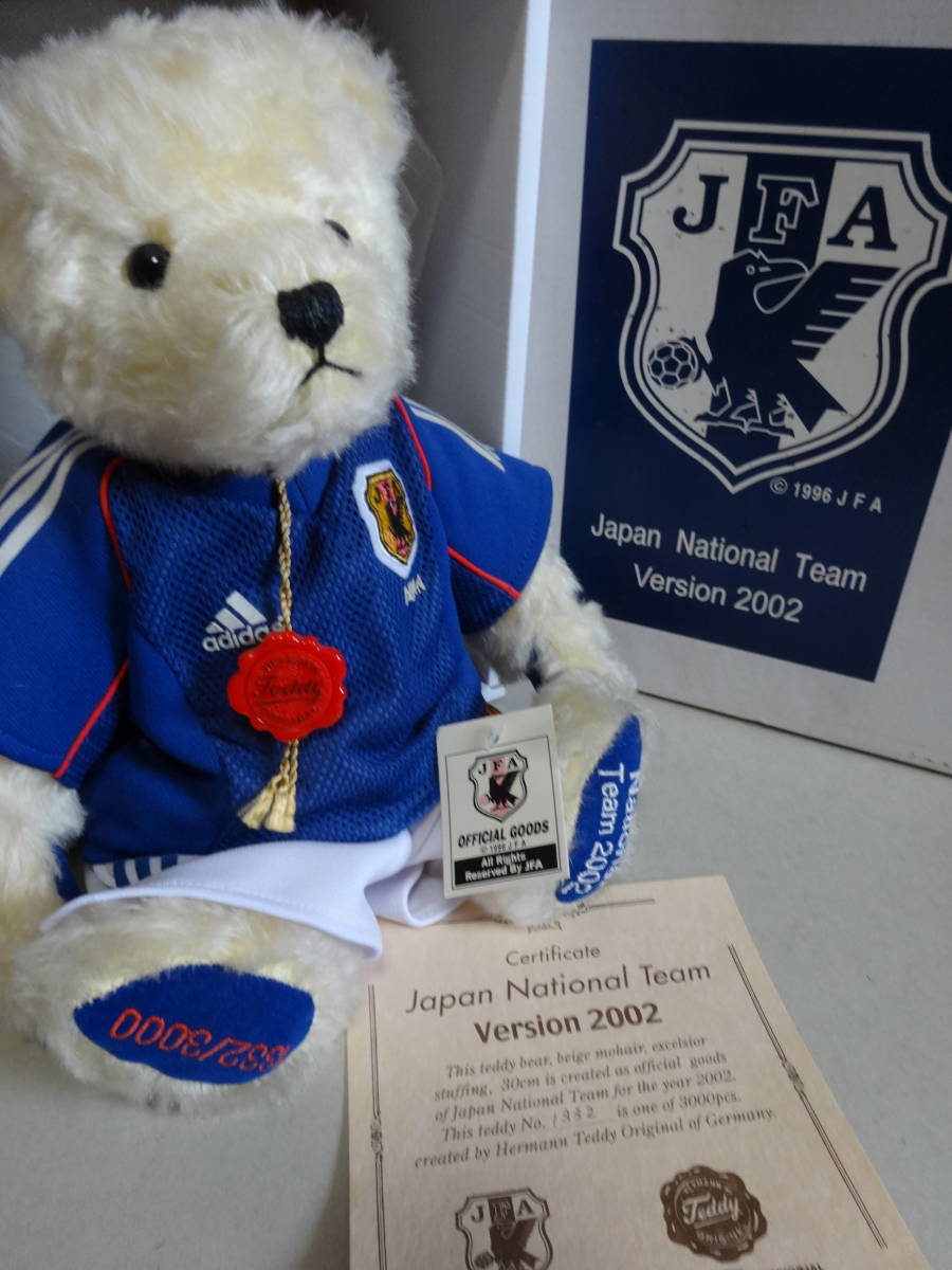 2002日韓ワールドカップ 限定 テディベア - 記念グッズ