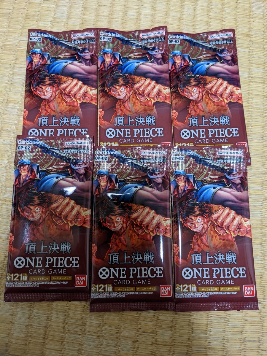 国内正規品 9BOX 未開封 ONE PIECE CARD GAME 第二弾 頂上決戦 - 通販