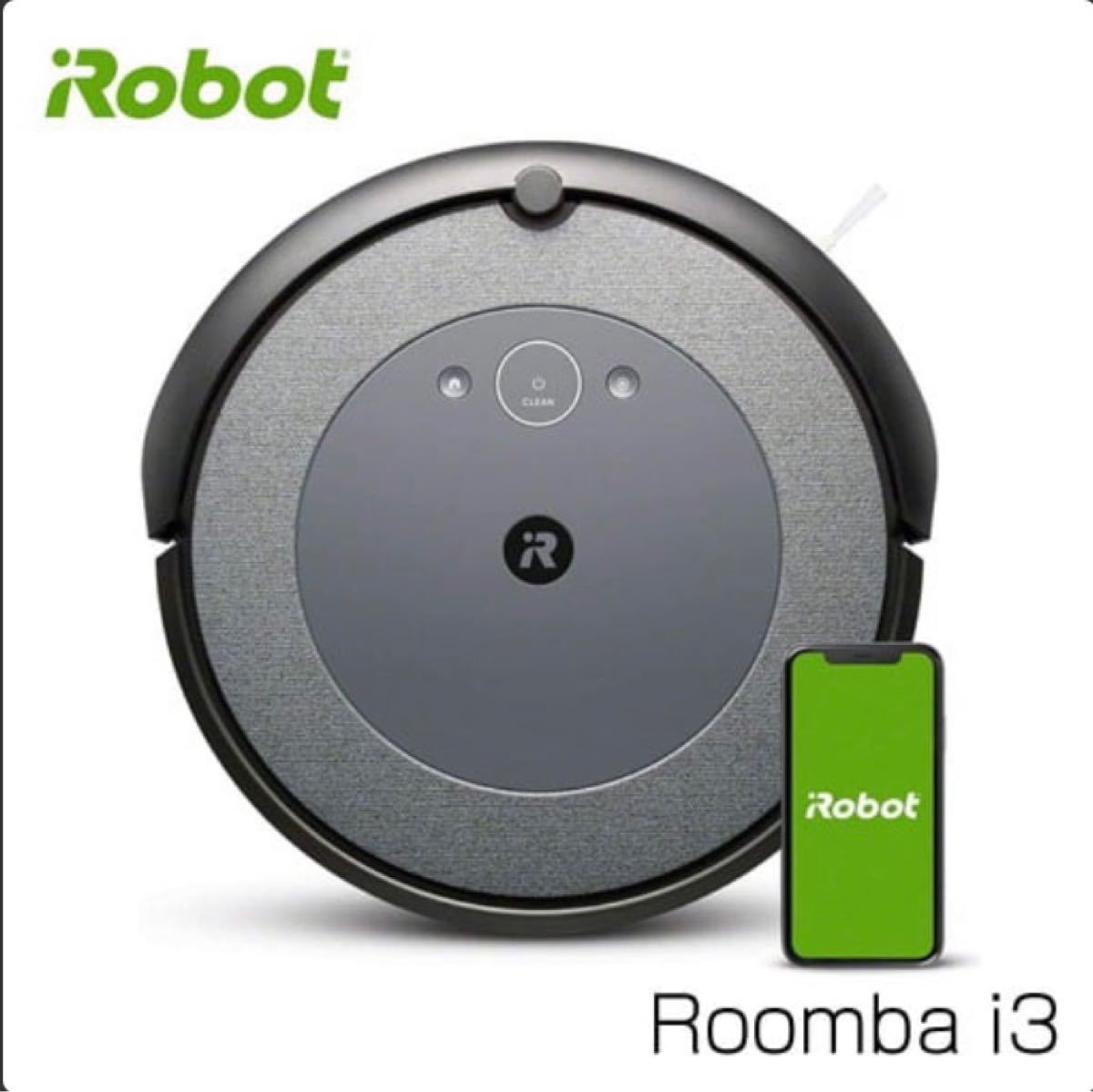 iRobot クリーナー ルンバ i3+ グレー equaljustice.wy.gov