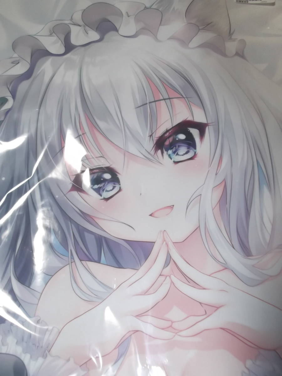 C100 翡翠亭 オリジナル にゃんメイドちゃん 抱き枕カバー 和泉つばす