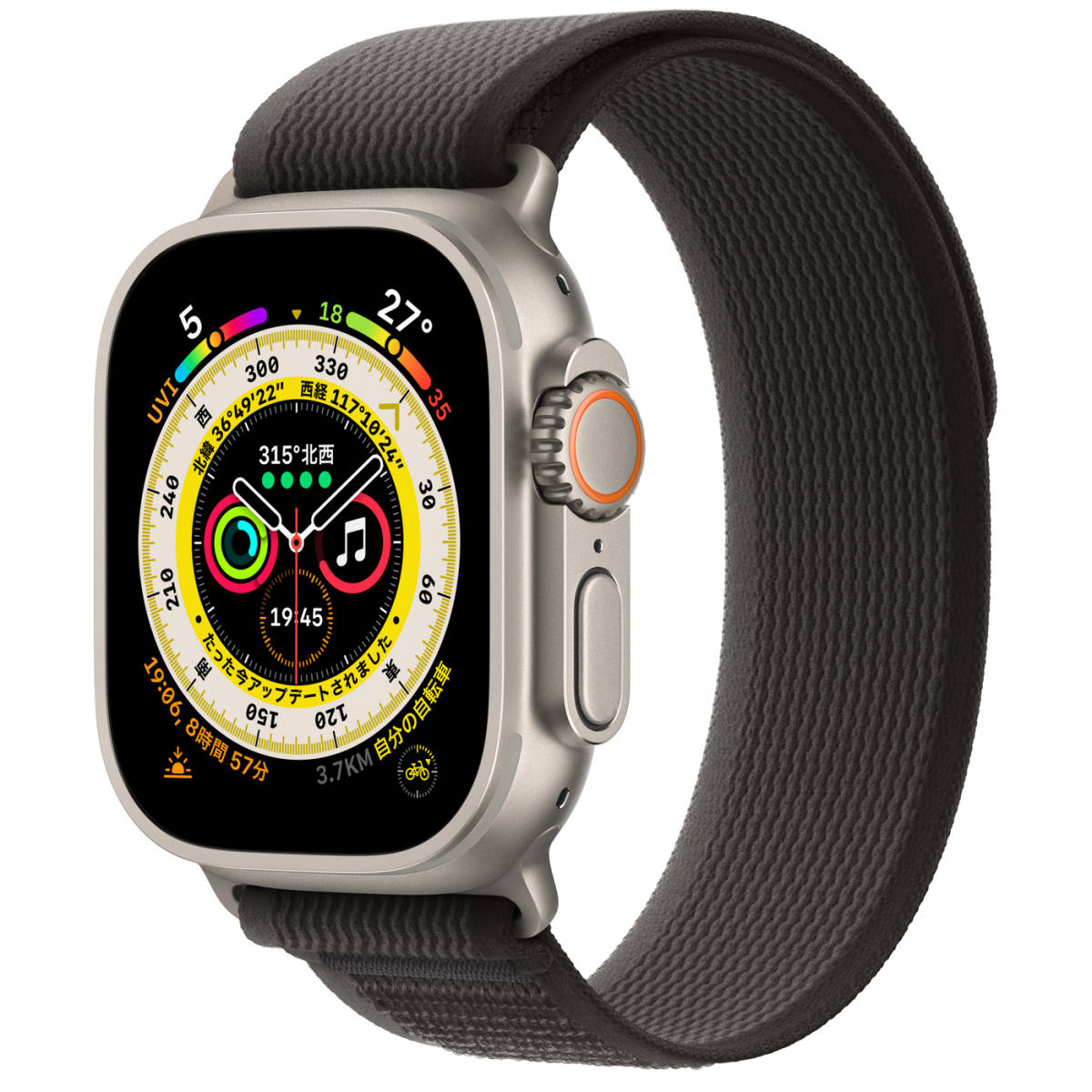 Apple Watch Ultra GPS Cellular 49mm チタニウムケース ブラック/グレイトレイルループ S/M MQFW3JA アップル アップルウォッチ iPhone